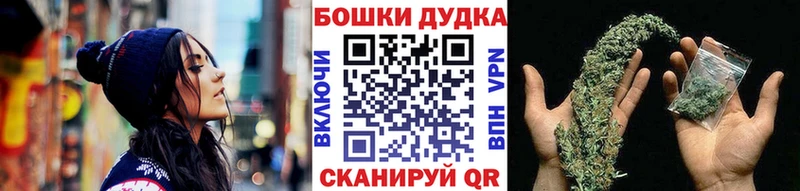 Наркота Берёзовский Канабис  Бутират  A PVP  ГАШИШ  Кокаин 