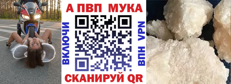 хочу   Берёзовский  А ПВП Соль 