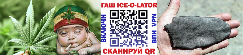 Гашиш VHQ  Берёзовский 