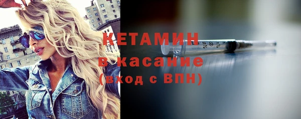 соль курить ск Новокубанск