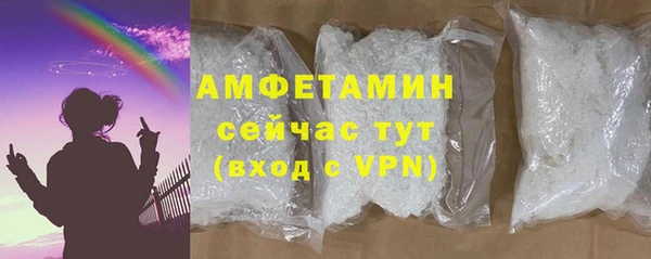 соль курить ск Новокубанск
