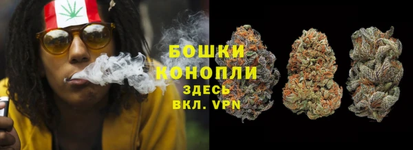 соль курить ск Новокубанск