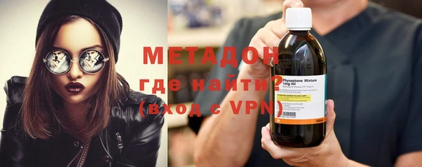 mdma Зерноград