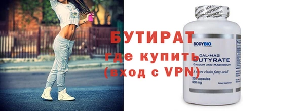 метадон Новодвинск