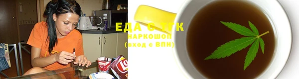 гидра Нея