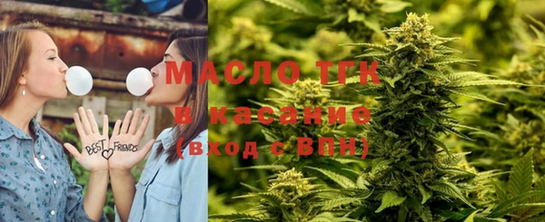 метадон Новодвинск