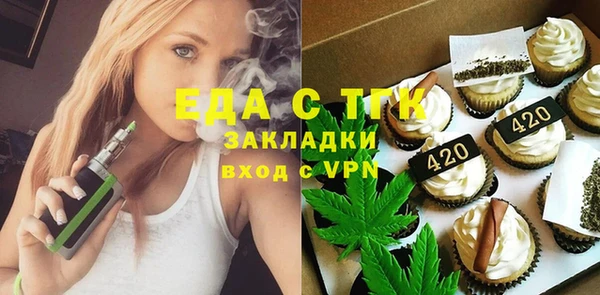 метадон Новодвинск