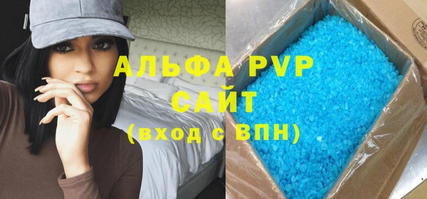 метадон Новодвинск
