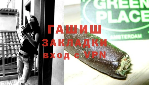 метадон Новодвинск