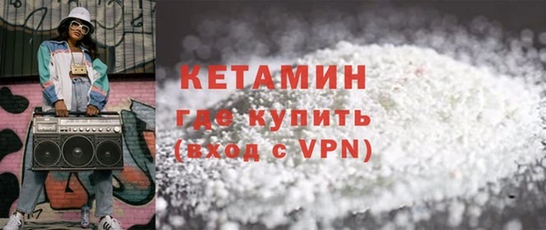 метадон Новодвинск