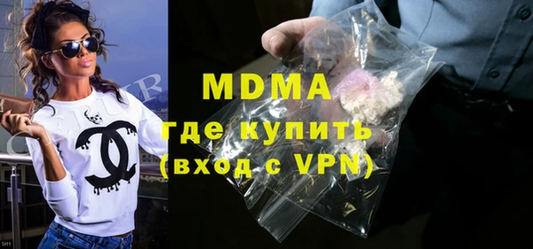 метадон Новодвинск