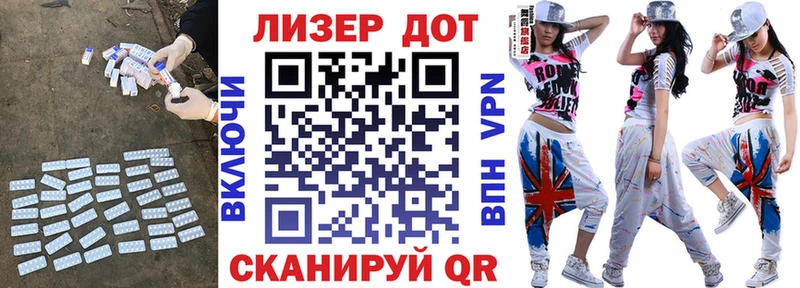 магазин  наркотиков  Берёзовский  ЛСД экстази кислота 