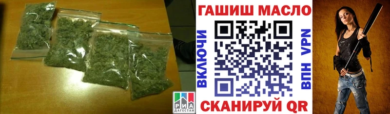 ТГК вейп  Берёзовский 